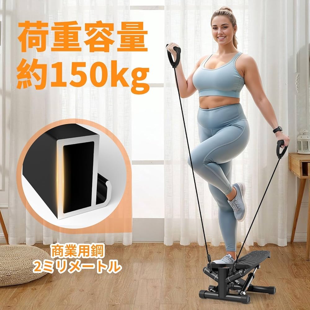 ステッパー ツイストステッパー プレミアム 筋トレ 有酸素運動 静音 ダイエット Re 【ツイストステッパー正規品】ツイストステッパー Premium SP